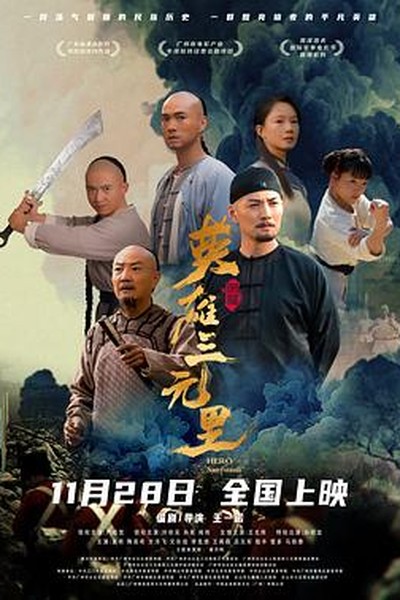 街头钢琴：路人即兴弹奏惊艳全场 - 黑人高潮妻在线