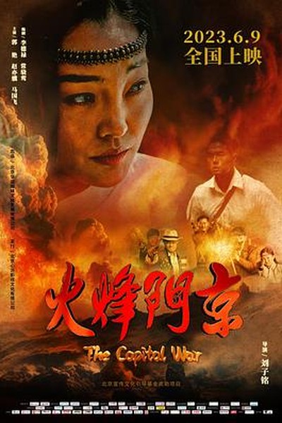 零基础居家燃脂操，每天20分钟轻松瘦 - 脸红的岳8一20章