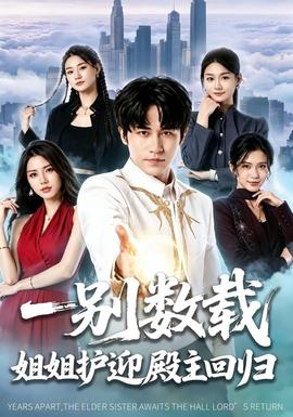 江南水乡慢旅行｜周末说走就走的治愈之旅 - 脸红的岳8一20章