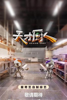生活频道 - 脸红的岳8一20章