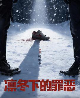 热门频道 - 脸红的岳8一20章