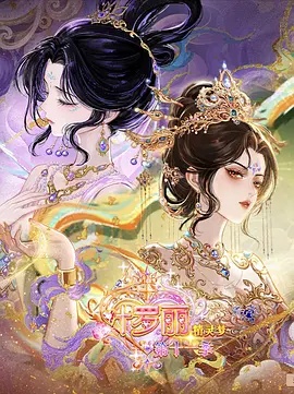 脸红的岳8一20章，人人可用的高清短视频 - 脸红的岳8一20章