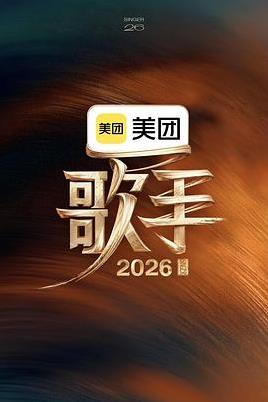 推荐频道 - 脸红的岳8一20章